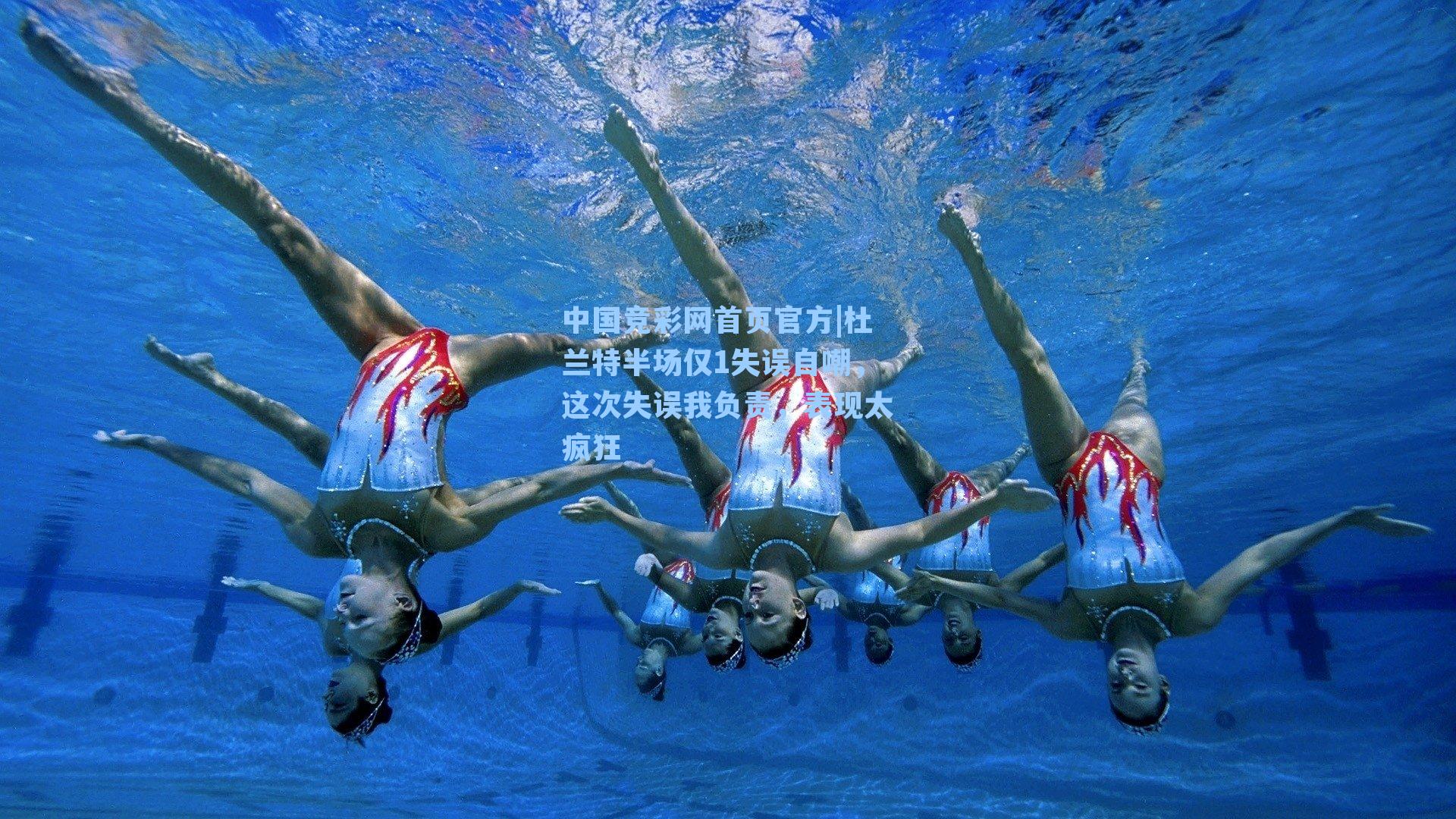 杜兰特半场仅1失误自嘲,这次失误我负责,表现太疯狂